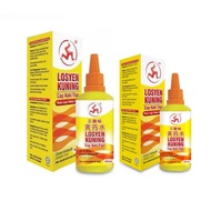 3LEGS YELLOW LOTION 60ML (EXP:05/2026) | 30ML (EXP:10/2028)