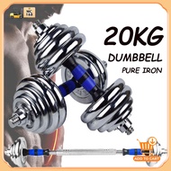 York Fitness Chrome Dumbbell Set Barbell Set 20kg Barbell Set with Long Bars with Box