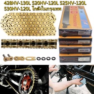 Universal รถจักรยานยนต์โซ่ซีลน้ำมัน DID O-Ring 520 525 530 428 โซ่ 120 130 ลิงค์สำหรับ ATV Quad MX E