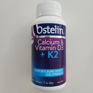 Ostelin Calcium & Vitamin D3 + K2 Tablets