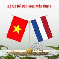 Stainless Steel Chess Set for Desk & Car Dashboard – Vietnam Flag & Dutch Flag