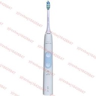 飛利浦HX686P成人超聲波電動牙刷感應式充電壓力感應牙齦保健原裝