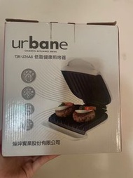 Urbane 低脂健康煎烤器