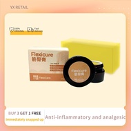 【BUY 3 GET 1 FREE】FlexiCare Official正品 | Flexicure Joint Cream Knee Arthritis Muscle Neck Shoulder P