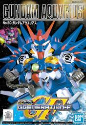 BANDAI 萬代【BB戰士、SD鋼彈G世代-F、No.50】GUNDAM AQUARIUS 水瓶座鋼彈 組裝模型