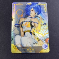 Little Frog Goddess Story 8 Bombs 1 Luoxia Chapter Gilding SSR Ayapoli General Raiden East China Sea