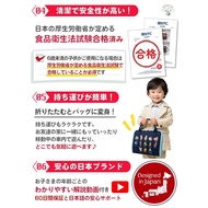 Montessori toys Genuine Japanese product Educational toys Recommended by professional educational pr