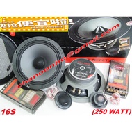HERTZ HSK165 6.5 INCH 2-WAY PACKAGED SPEAKER WITH DOME TWEETER CROSSOVER HSK 165