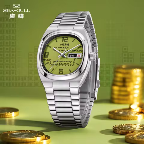 Seagull x "Greedy Snake" Man Watch 36mm Automatic Watch 5Bar Waterproof Mechanical Watches Tonneau L