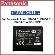 Original DMW-BCN10 BCN10 DMW-BCN10E 1500mAh Battery For Panasonic Lumix DMC-LF1 DMC-LF1K DMC-LF1W 0 