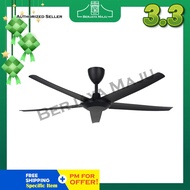 Alpha 56" Cosa DC Motor 5 Blade Remote Ceiling Fan CX10 5B/56 MB (Matt Black)