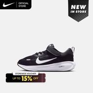 Nike Younger Kids Stellar Ride Shoes - Black [HQ3267-001]
