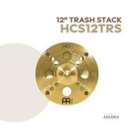 [ราคาชุดละ] ฉาบ Meinl HCS Trash Stack Cymbals ฉาบ Stack ขนาด 12" 14" 16" I HCS12TRSHCS14TRSHCS16TRS