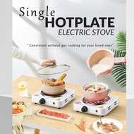 沏茶烹饪电炉 Portable Travel Multifunction Cooking Single Hot Plate Electric Stove Mini Cooker Dapur Memas