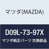 Mazda D09L-73-97X Genuine Carrier (RR, L), Door Modue