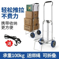 Load Luggage Truck Foldable Convenient Moving Trolley Trolley Shopping Small Trailer GX3S
