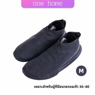 ถุงคลุมรองเท้ากันน้ำ ซิลิโคนหุ้มรองเท้า ที่หุ้มรองเท้ากันฝน กันลื่น waterproof shoe covers