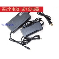 Zhongling Heitway Outdoor Lithium Battery 12V 60 80 85 100 130 85 90AH Charger