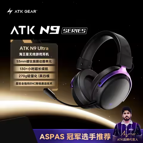 ATK N9 Game Headset Three Mode Wireless Headworn PS5 PC Gaming Headset Microphone Virtual 7.1 Surrou