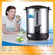 Stainless Steel Water Boiler Hot Drink 30L