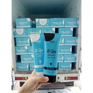 Inui E’ Nuy Skincare Whitening Lotion + White Aura Body Dose