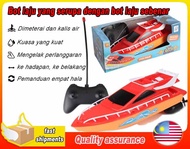 RC Wireless High Speed Remote Control Boat, Kids Speedboat, Toys for Boys kereta control mainan budak lelaki bot kawalan jauh boat remote bot control kapal terbang control