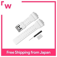 CASIO G-SHOCK genuine band compatible product mounting width 16mm watch belt waterproof strap G-8900A GR-8900A GW-8900A GA-11GA-10GD-10GD-11(white)