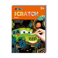 Avenir - Mini Scratch Book - Cars