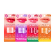 Cathy Doll Lip Mask Hyaluronic 2% Watermelon/Peach/Bubble Gum Scent 4.5g