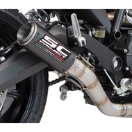51MM/61MM Motorcycle 1:1 SC Project Exhaust Universal
