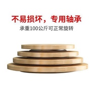 Warehouse Art Packing Bearing Turntable Express Live Streaming Flowers Furniture Bonsai Wooden Board