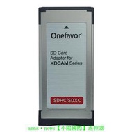 SD卡轉SXS內存卡套 X280攝像機ESXS存儲卡轉接卡套SONY卡托轉換器