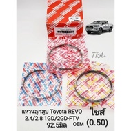 Piston Ring Revo (Size 0.50) 92.5 Mm 1GD-FTV 2GD-FTV 2.4 2.8 /Set Of 4 Cylinders (Outside Oem)