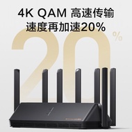 Xiaomi Router ax6000 Home Smart Gigabit Through Wall King Dual-Band Wireless WiFi6 Optical Fiber Lar