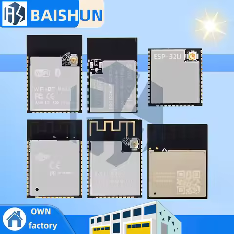 ESP32 Dual-Core WiFi Bluetooth Wireless Module - Full Series: ESP-32U/ESP32-S/ESP32-C2/ESPC2-12/ESP3