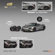 CM MODEL 1 MCLAREN 765LT SILVER GRAY64/