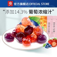 [Good Product Shop] Bestore Popberry Heart Gummy Strawberry Candy (50g) Bestore Popberry Heart Gummy