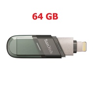 SanDisk iXpand Flash Drive Flip 64GB (SDIX90N-064G-GN6NN) แฟลชไดร์ฟแบบ Lightning สำหรับ iPhone และ i