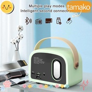 TAMAKO Mini Radio Portable FM Receiver Classical Music With MIC