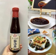 【#最新現貨。台灣醬油膏 】