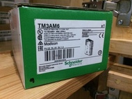 Module PLC Schneider Modicon TM3AM6 Limited
