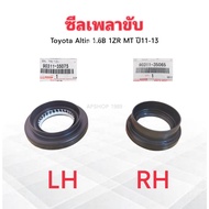 Drive Shaft Seal Toyota Altis 1.6B 1ZR MT Year 11-13 35x64x9 90311-35075 LH 35x54x9 90311-35065 RH G