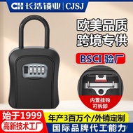 Box Wall-Mounted Hook Key Combination Lock Key Box Storage Key Box Built-In Password Password Box 4-