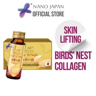 CLEAR STOCK!! BIRDS' NEST COLLAGEN by NANO JAPAN (50ml x 10-Botol) ORIGINAL