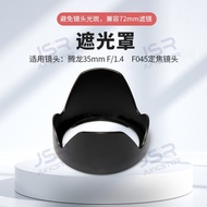 Suitable for Tenglong 35 1.4 Hood Mount 35mm F1.4 Reversible Lens HF045 72mm F045