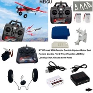 MEIGU 1pc/1set Remote Control Airplane Brushless, M7 -road 4CH Motor Seat Remote Control Propeller, 