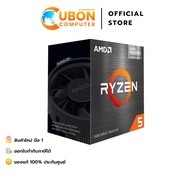 CPU AMD RYZEN 5 5600GT/5600XT/5600 AM4 SOCKET ประกันศูนย์ 3 ปี