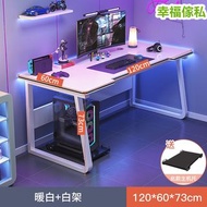 XF-160《三色選擇》電腦桌 電腦枱 辦公桌 辦公枱  電競桌 電競枱 學習寫字桌 Three Color Selection Computer Table Computer Table Offic