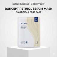 BONCEPT Retinol Serum Mask 23g