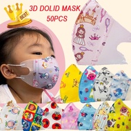 【READY】50PCS 3D Children Mask Baby Mask 0 3 years  baby face mask baby Mask 1 year kids mask baby 3D mask
